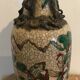 Vase ceramic canton of nanjing decoration of war scenes xixth