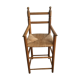 Old high chair