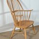 Armchair Ercol Orme