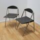 Pair of Donald Chair chairs, Poltrona Frau