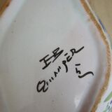 Ceramic mustard pot from Quimper Henriot