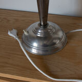40s office lamp