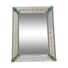 Miroir de sculpture à la main de floré vert rectangulaire vénitien contemporain en verre de Murano