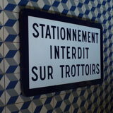 Old enamelled sheet metal panel parking prohibited