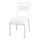 Vintage chair by Mathieu Matégot