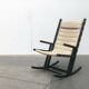 Mid-century German minimalist Safari rocking chair by Casala, 1960s.
