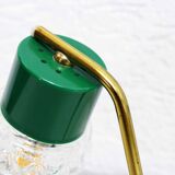 60s table or bedside lamp