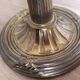 Old brass lamp