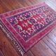 Anatolian Kars Kazak handmade rug 192x104cm