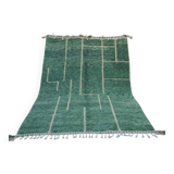 Azilal rug 260cmx150