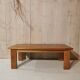 Table basse en orme