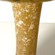 Black and Yellow Scavo Glass Bottle Vase attr. to Gino Cenedese, Italy