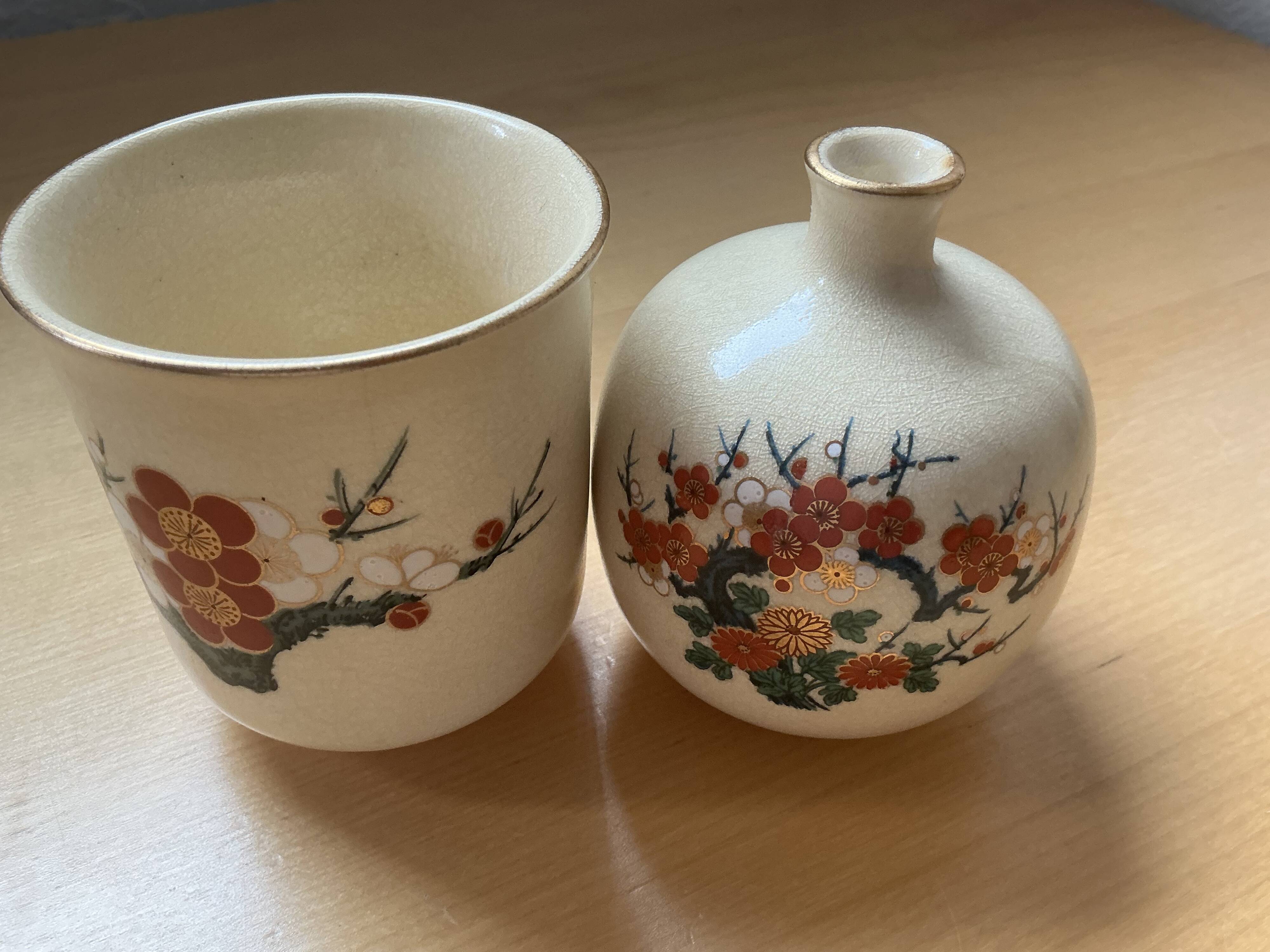 Satsuma vase and cup 9cm