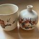 Satsuma vase and cup 9cm