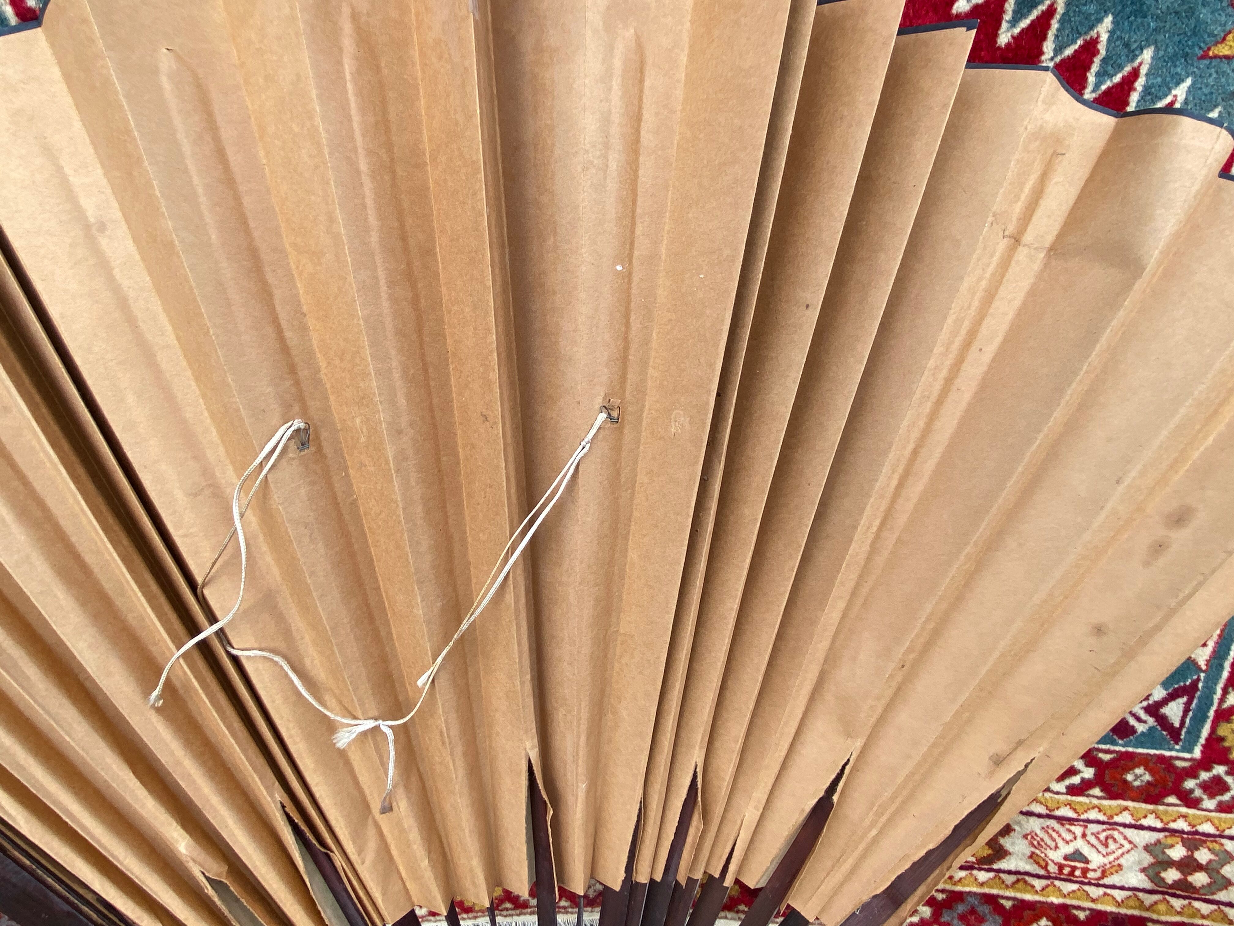 Asian fan