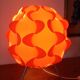 Vintage Ikea orange lamp