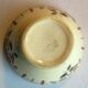 Former Art Deco bowl by Digoin Sarreguemines flower decoration and trellis