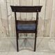 19th century English armchair in mahogany