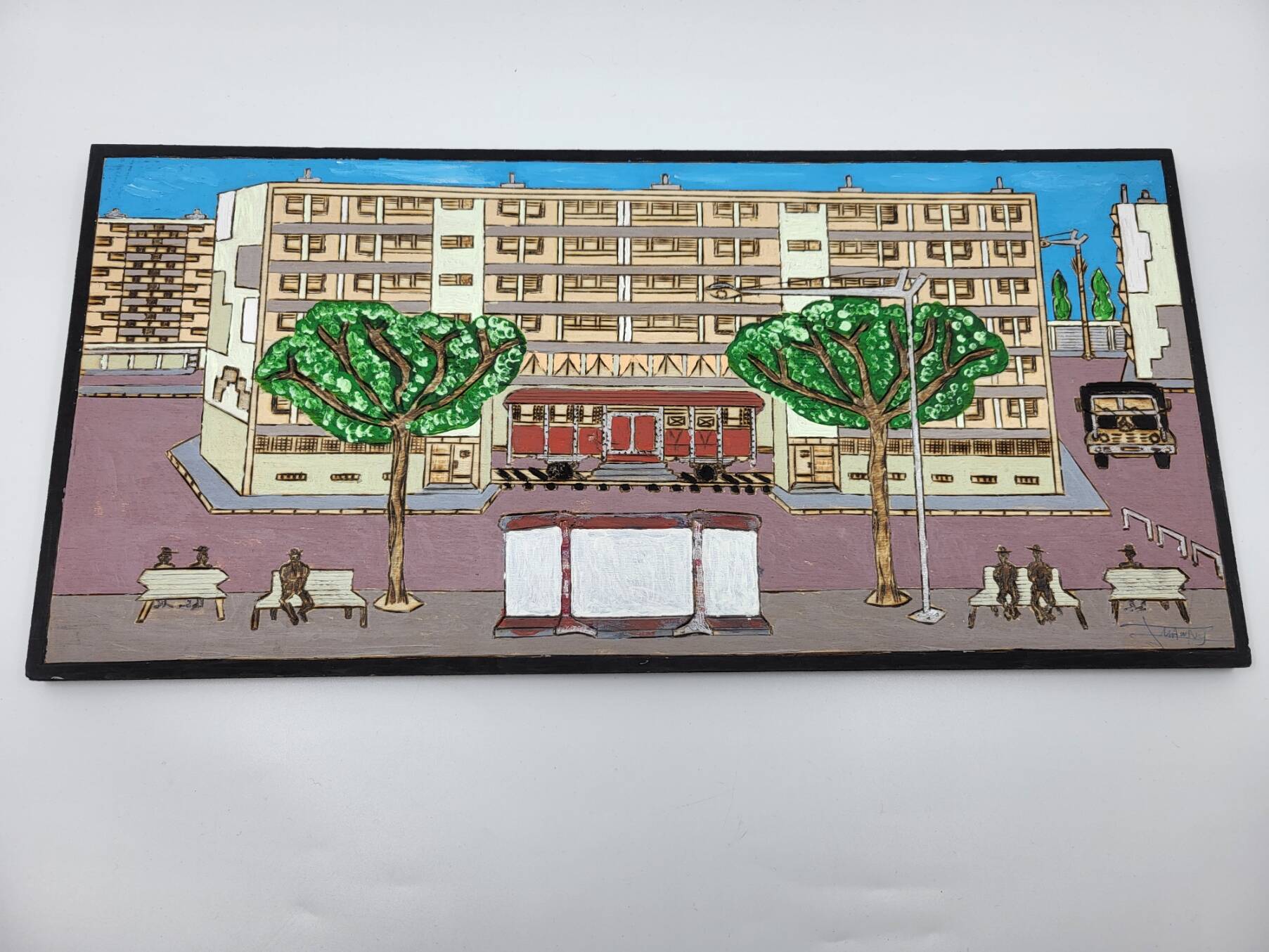 Naive Art painting painting on wood