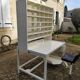 Bureau de postier