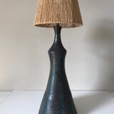 Lamp sandstone ceramic vintage 1960