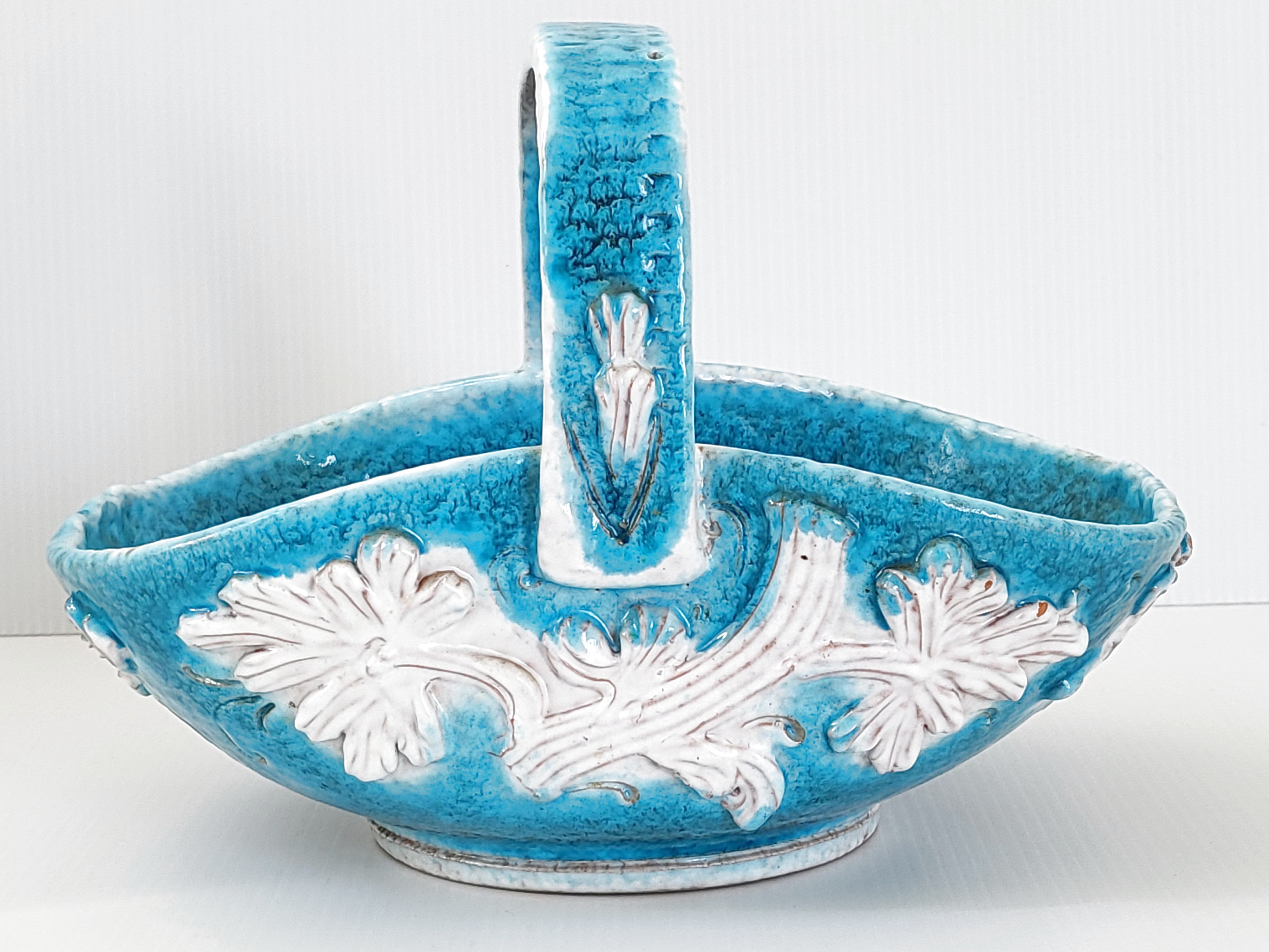 Vintage fruit cup basket 1950 Italy