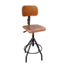 Bao workshop chair