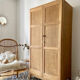 Vintage English wardrobe Shapland and Petter 1950 - 1960