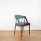Chaise en teck de Kai Kristiansen 60’s