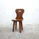 Chaise vintage en bois
