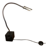 Desk lamp