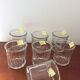 Lot of 7 old BVB jam pots