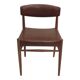 60s chair