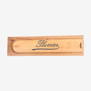 Plumier d’écolier français vintage en bois années 50 - marque Plumier