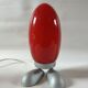 Tatsuo Konno table lamp