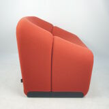 Model F598 armchair by Pierre Paulin for Artifort, 1980s