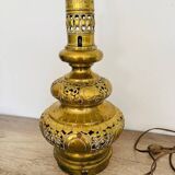 Lampe à poser