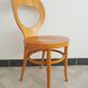 Chaise Baumann modèle Mouette
