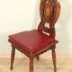 Set of 6 Italian Renaissance style chairs in solid walnut, finely carved.