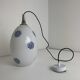 Old large ovoid suspension 1970 in vintage opaline