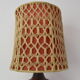 Mid-century Ceramic Table Lamp,1970's.