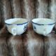 2 antique Lancaster cups