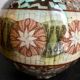 Vase  boule Jean Gerbino 1876-1966 Vallauris