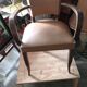Bridge chair