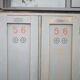 Vestiaire industriel vintage en bois