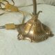 Bronze bedside table lamp 20th empire style