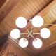 Chrome Sputnik chandelier and white frosted glass globes