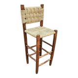 Vintage moroccan bar stool