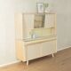 1950s kitchen cabinet, vintage