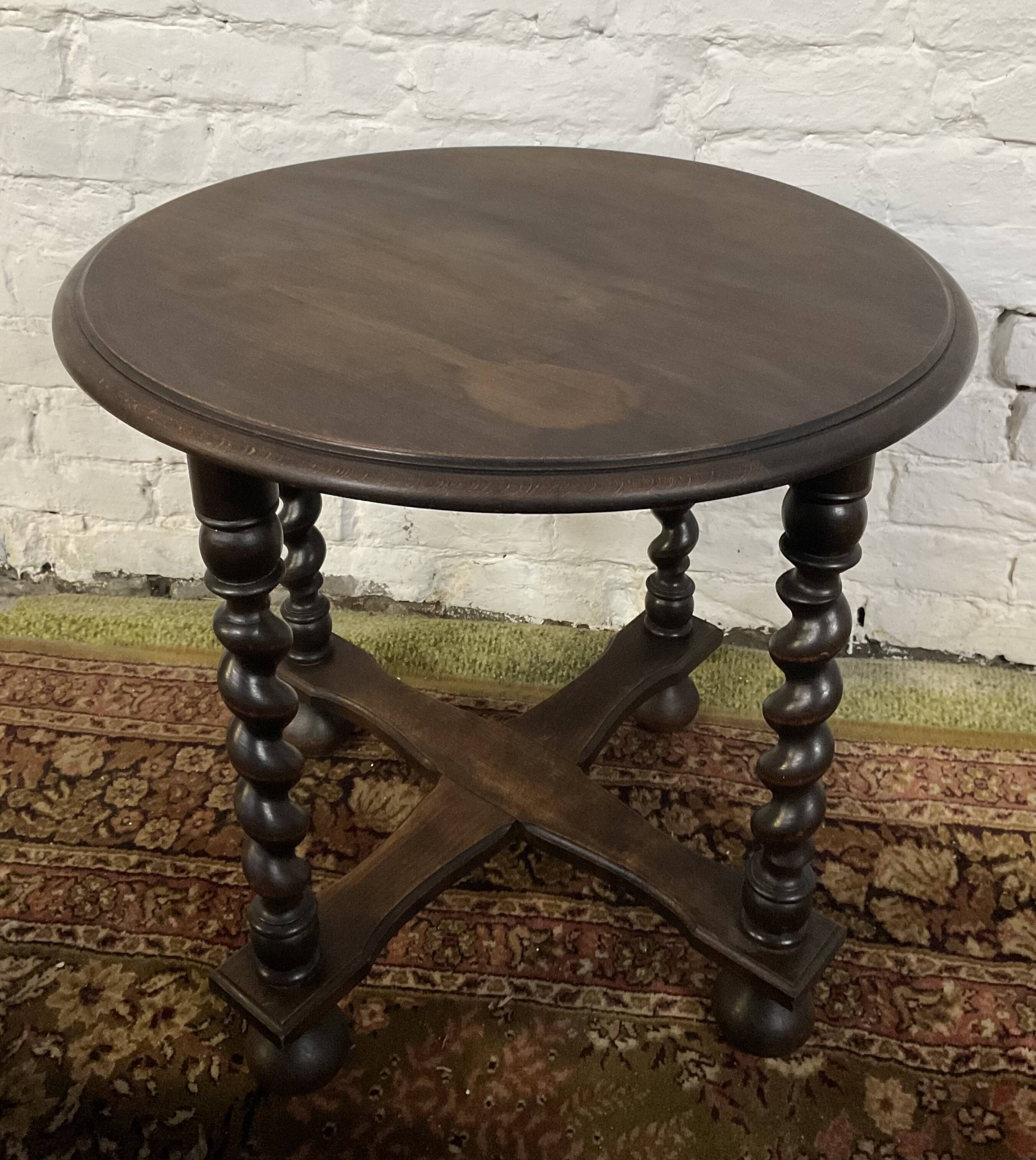 Vintage turned wood side table